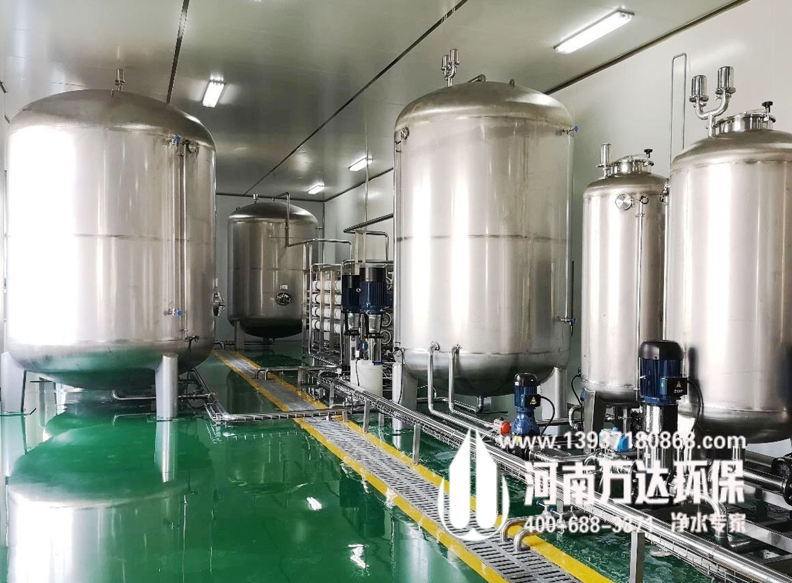 純凈水設備適用于哪些行業(yè)？